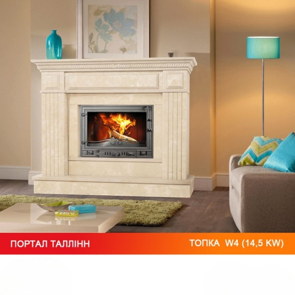 Каминная топка KAWMET W4 (14.5 kW)