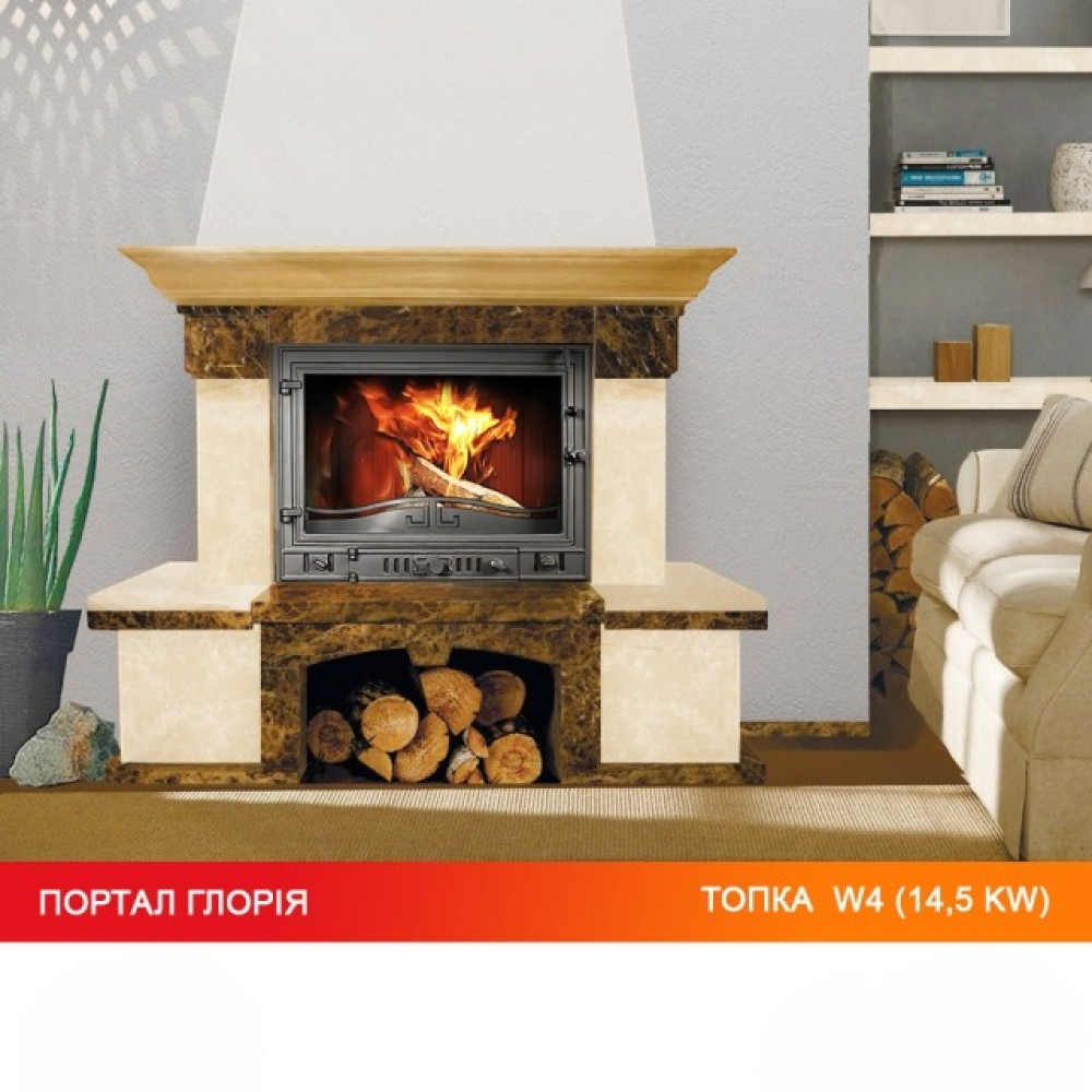 Каминная топка KAWMET W4 (14.5 kW)
