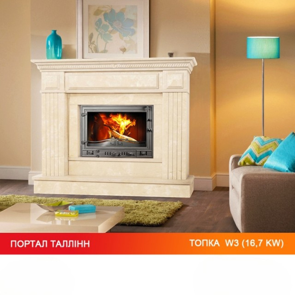 Каминная топка KAWMET W3 (16.7 kW)