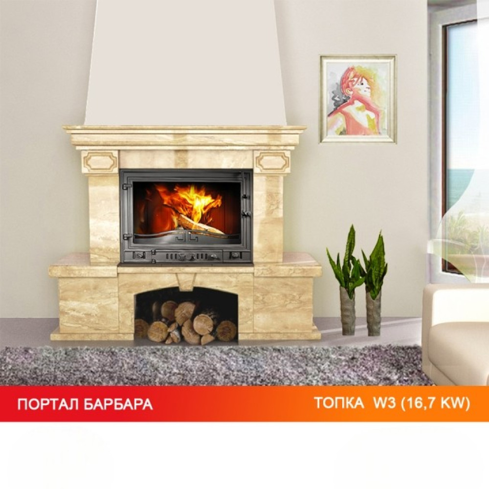 Каминная топка KAWMET W3 (16.7 kW)