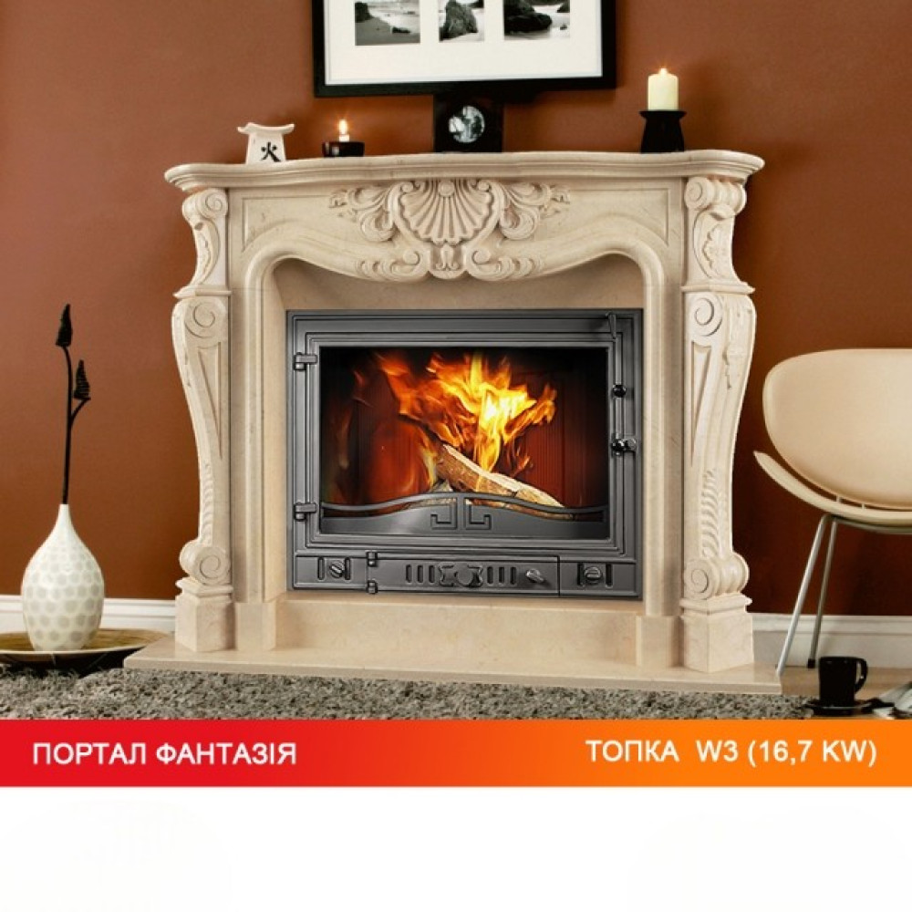 Каминная топка KAWMET W3 (16.7 kW)