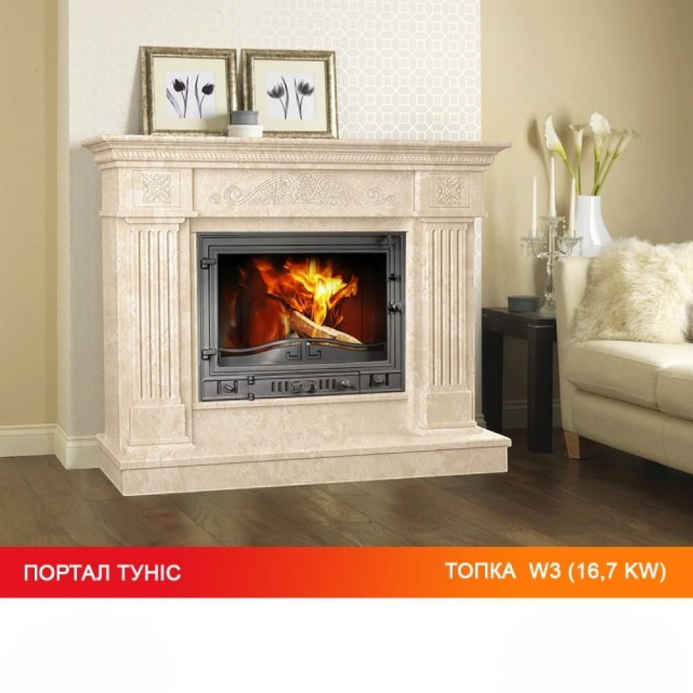 Каминная топка KAWMET W3 (16.7 kW)