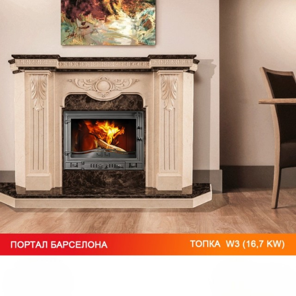 Каминная топка KAWMET W3 (16.7 kW)