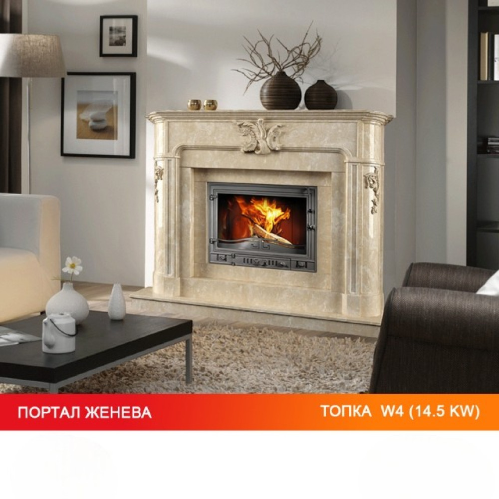 Каминная топка KAWMET W4 (14.5 kW)