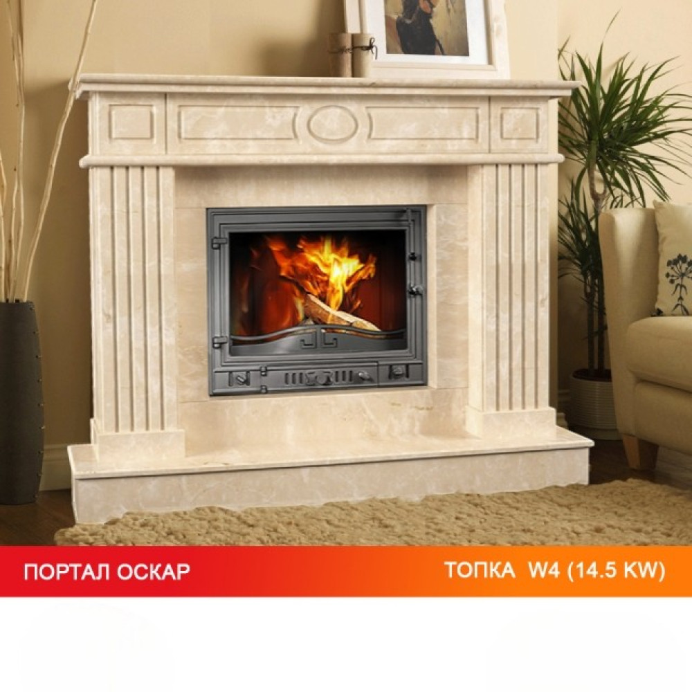Каминная топка KAWMET W4 (14.5 kW)
