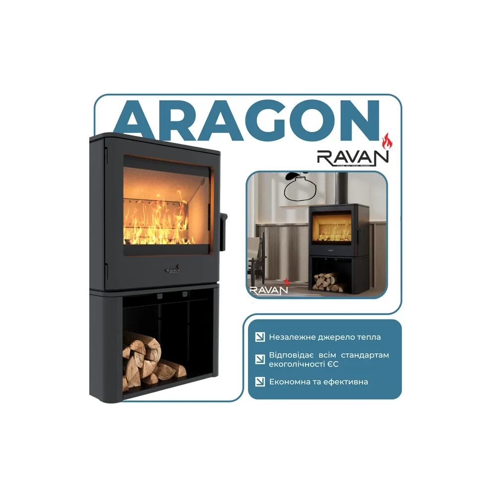 Ravan Aragon
