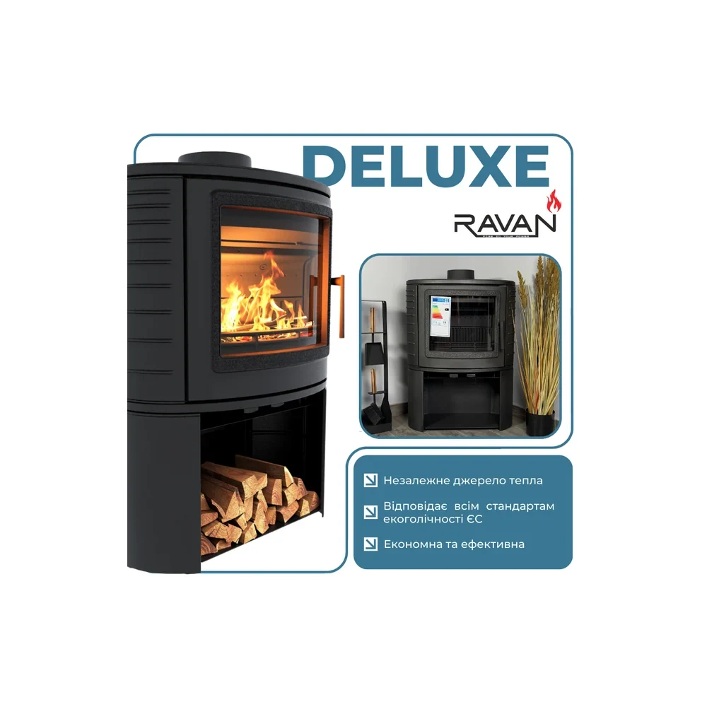 Ravan Deluxe