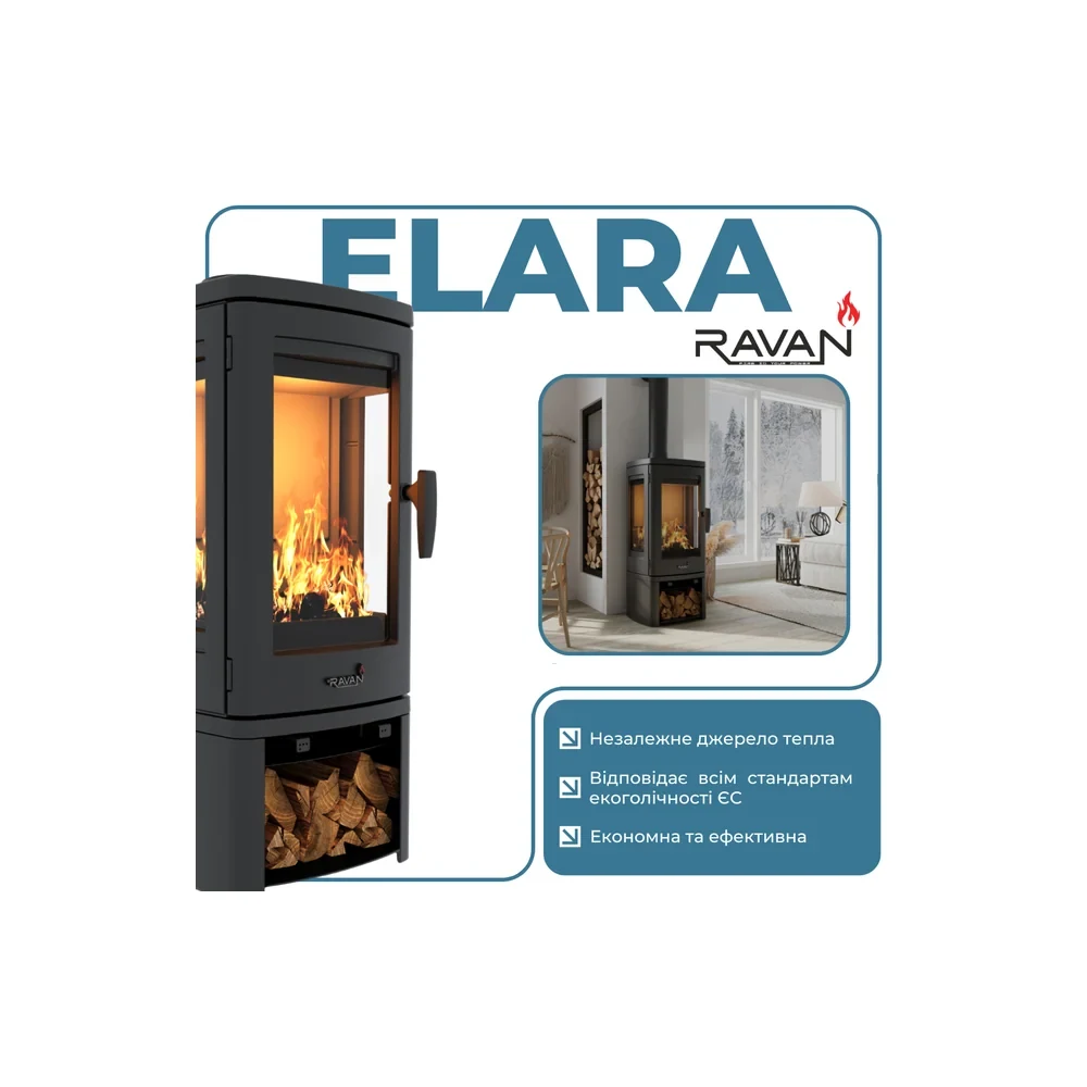 Ravan Elara