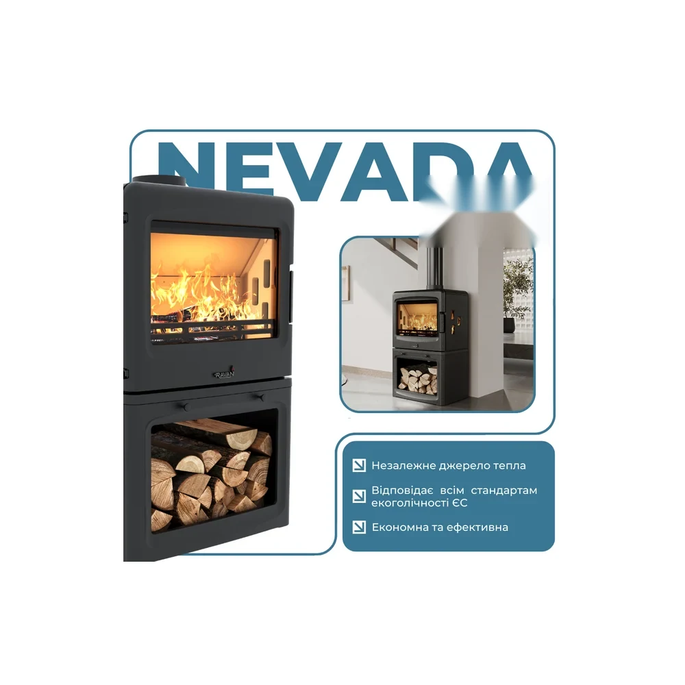 Ravan Nevada