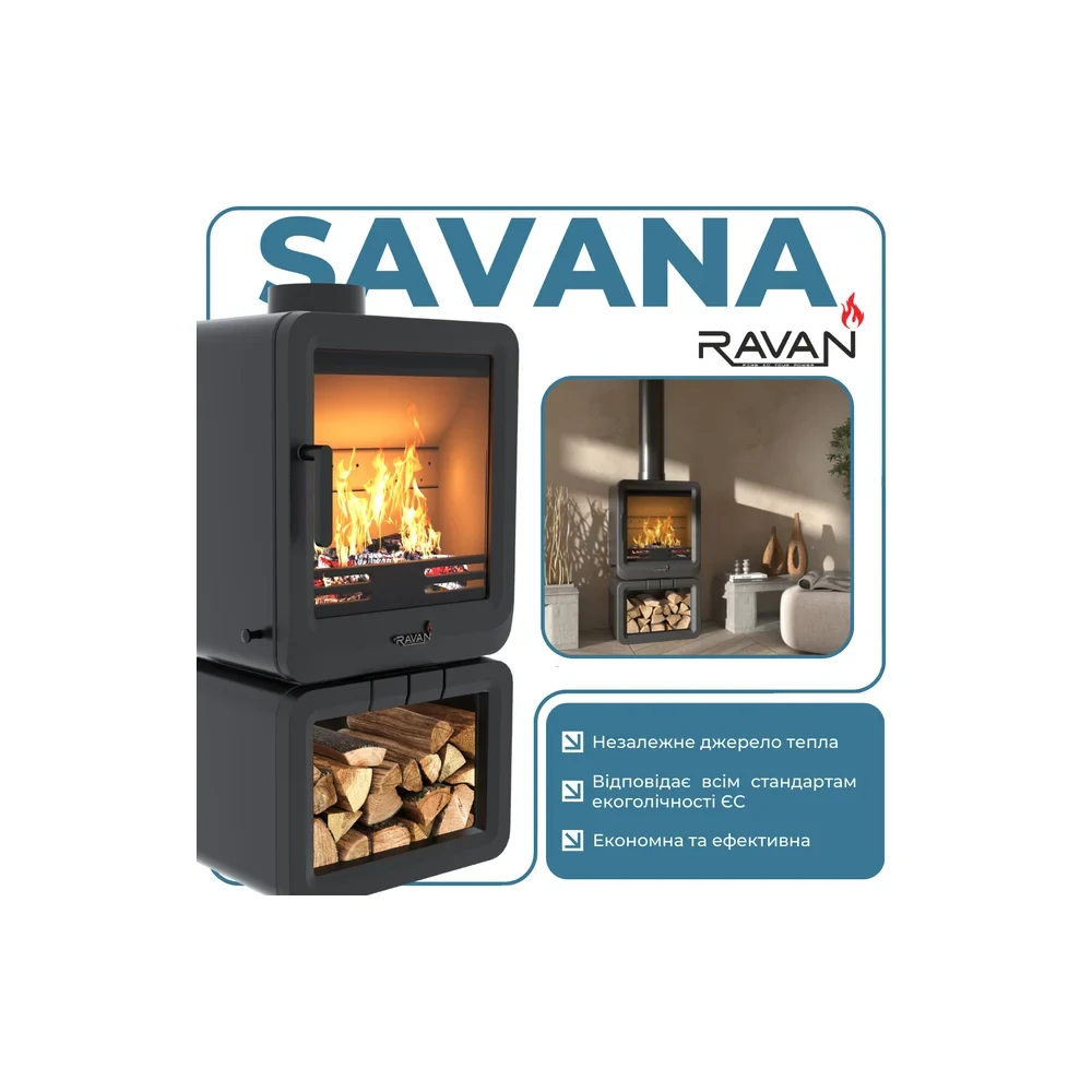 Ravan Savana