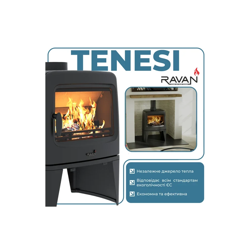 Ravan Tenesi